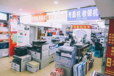 再見，宜賓賽多電腦城！——論數碼產品銷售模式的變遷